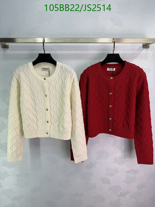 Miu Miu Women's Wool Cardigan Button-Down Knitwear Sweater, Size S-M-L