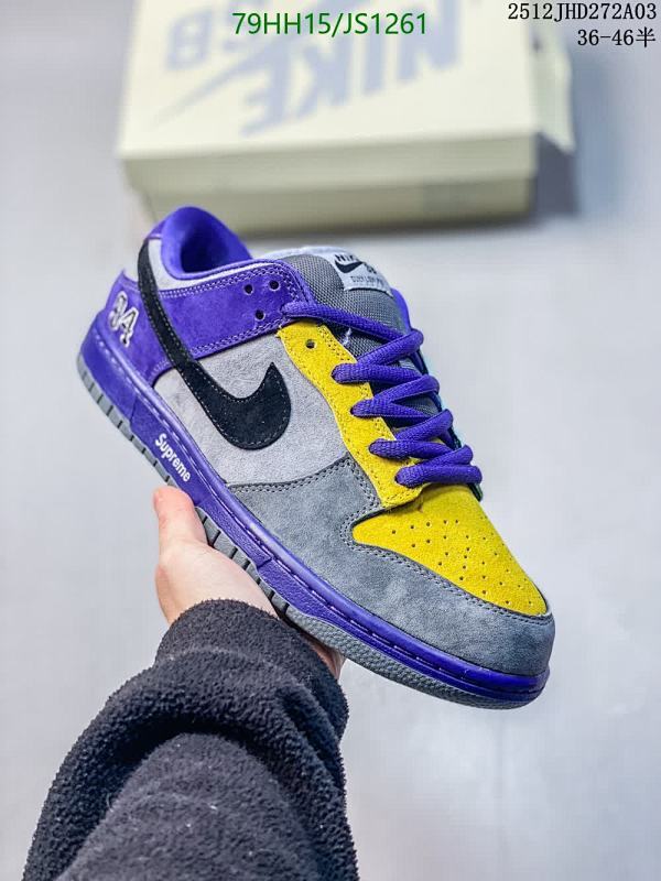 Nike Dunk Low Premium SB 'Purple Yellow' Skateboarding Shoes - Unisex (EU36-46)