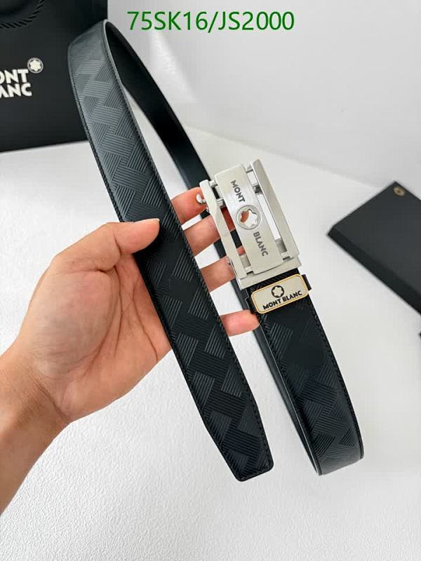 Montblanc Belt | Cowhide Leather, 3.5cm Width, Adjustable Length, JS2000