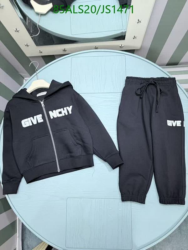 Givenchy Kids Black Cotton Logo Hoodie & Sweatpants Set - Sizes 110-150