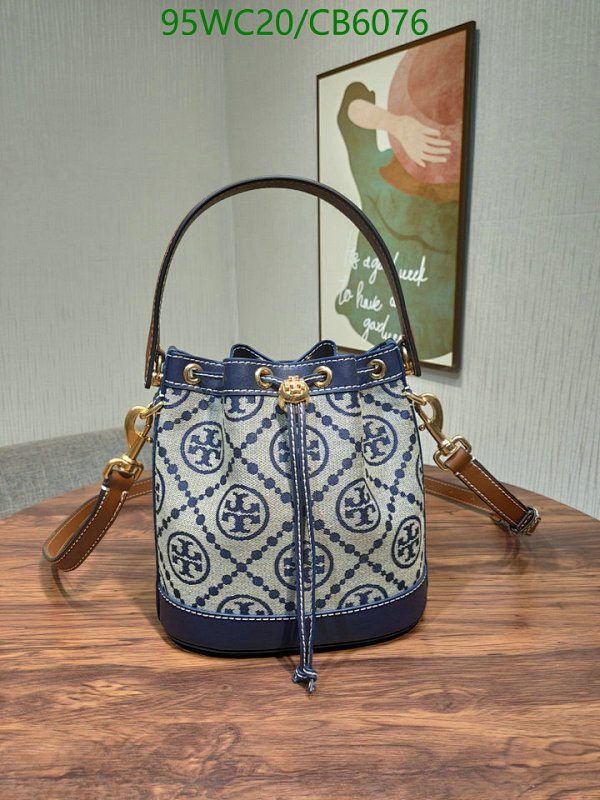 Tory Burch Small Bucket Bag with Signature Logo Print - 21 x 12 x 21 cm 3 Tory Burch Small Bucket Bag with Signature Logo Print - 21 x 12 x 21 cm