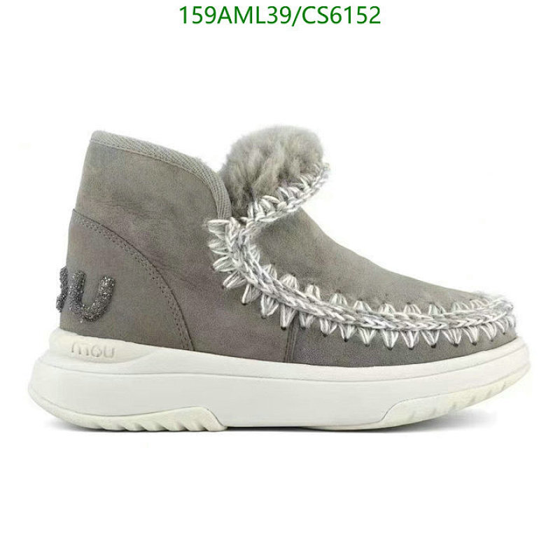 MOU Women's Wool Ankle Boots with Crochet Trim - Stylish & Comfortable