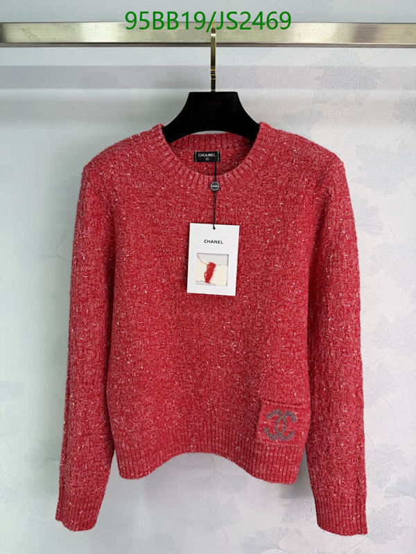 Chanel Women's Wool Blend Knit Sweater, Long Sleeves, Round Neck - Red 6 Chanel Women's Wool Blend Knit Sweater, Long Sleeves, Round Neck - Red