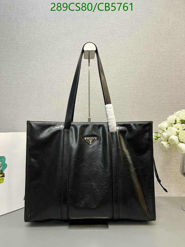 Prada 1BG460 Black Leather Tote Bag, 39cm, Classic Design, Perfect for Daily Use