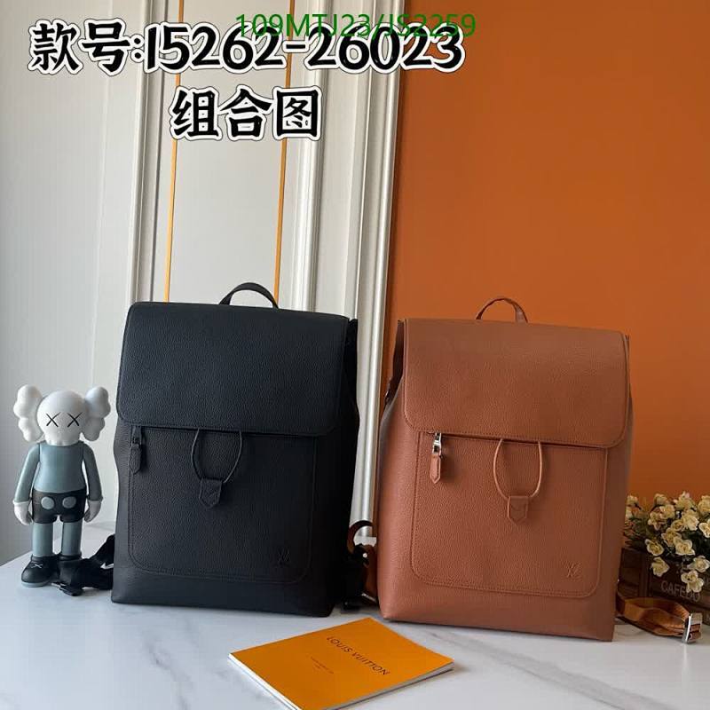 Louis Vuitton Leather Backpack, 43*38*15CM, Stylish and Functional Bag