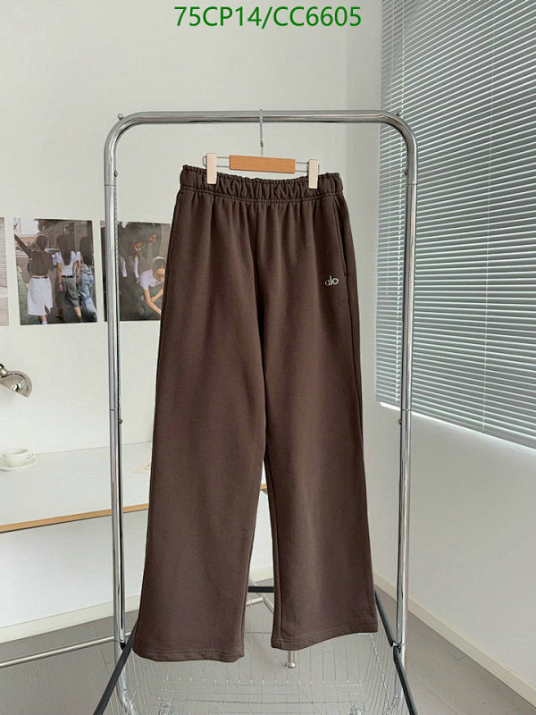 Alo Yoga Women's Accolade Sweatpants High Waist Casual Lounge Trousers