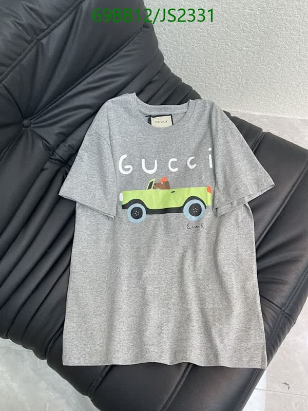 Gucci Grey Cotton T-Shirt with Car Print, Round Neck Short Sleeves