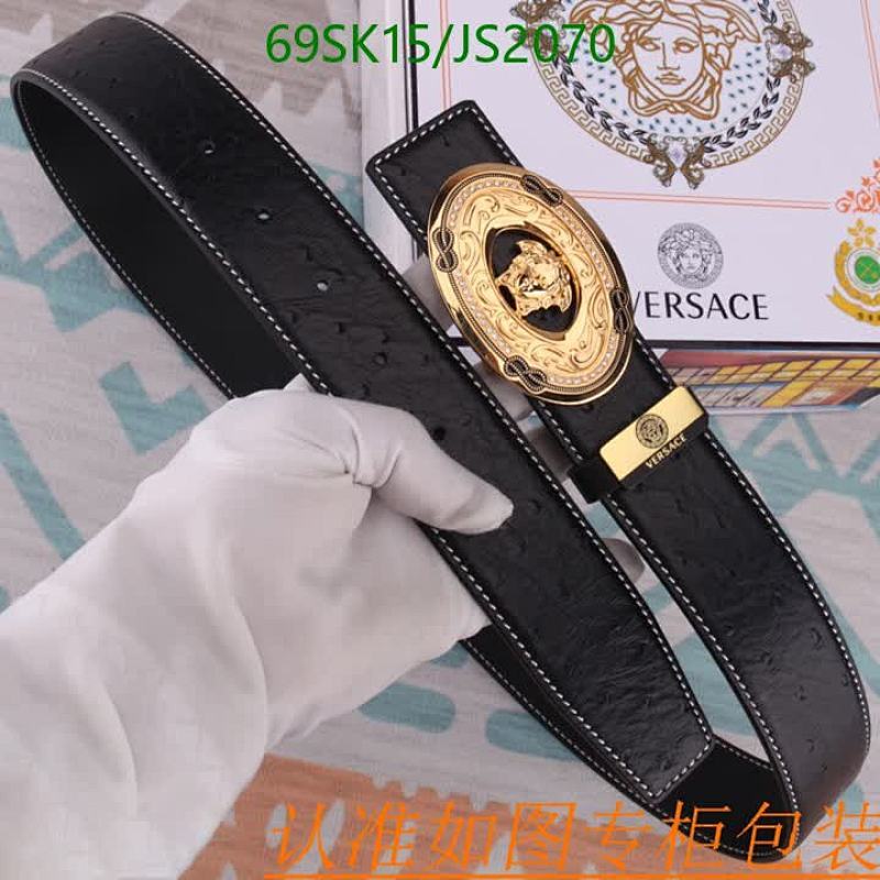 Versace Black Cowhide Belt with Medusa Buckle | Width 3.8cm, Length 95-120cm