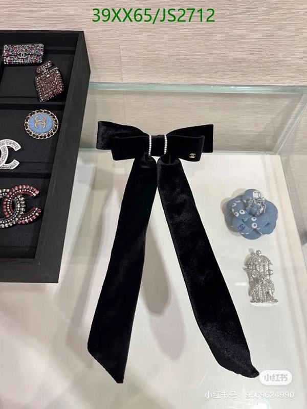 Elegant Black Velvet Bow Headband, Classic Design for Women and Girls, JS2712