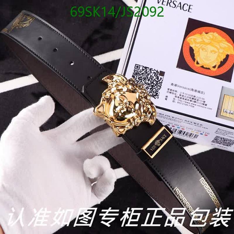 Versace Black Cowhide Belt with Golden Medusa Buckle | JS2092