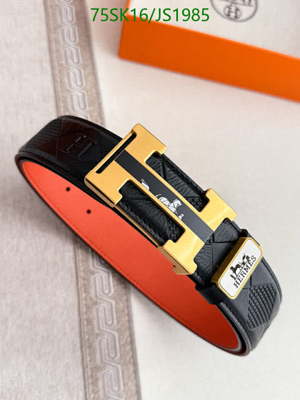Hermes Belt in Black Cowhide Leather with Gold Buckle, 3.8cm Width