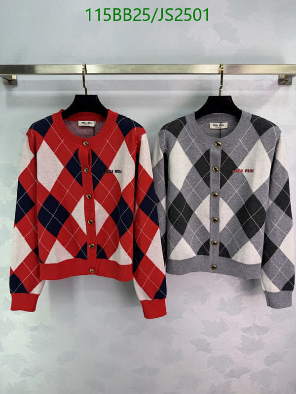 Miu Miu Argyle Wool Cardigan, Long Sleeve, Knitwear, Women's Fashion