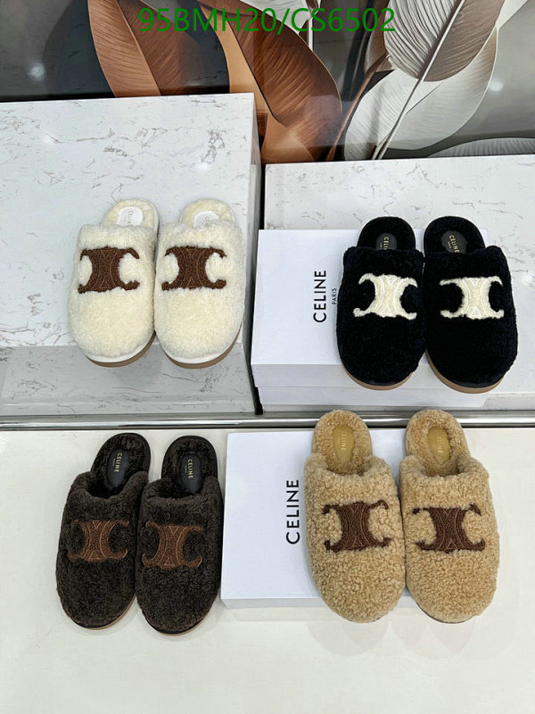Celine Women's Wool & Sheepskin Slippers - Cozy Comfort, Stylish Design