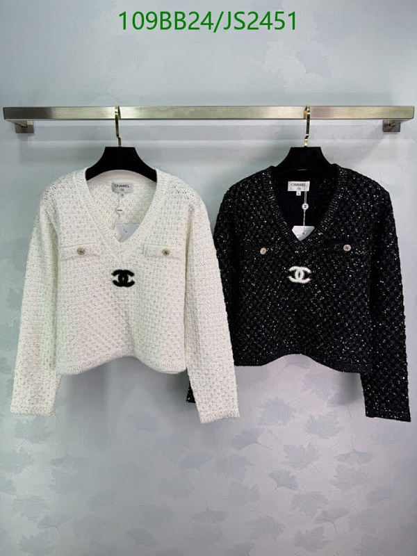 Elegant Wool Blend V-Neck Cardigan Sweater with Iconic Logo Embellishment