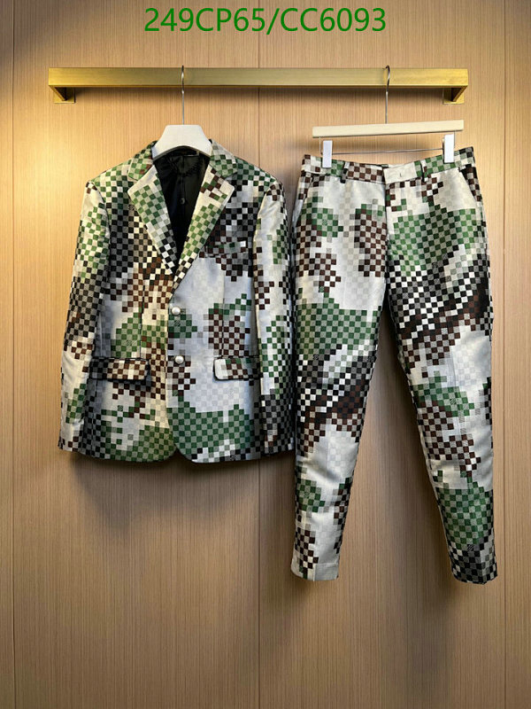 Louis Vuitton Men's Pixelated Checkered Suit - Jacket & Pants Set - CC6093