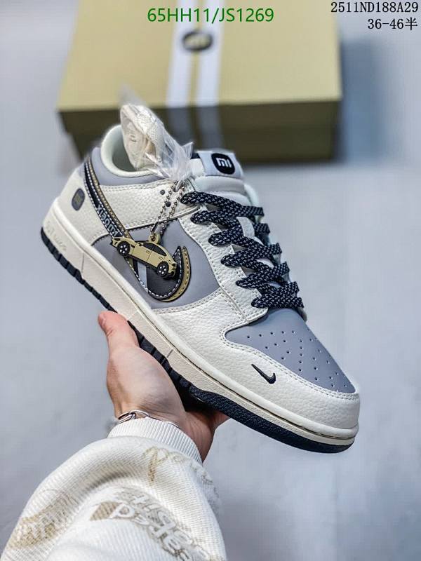 Nike Men's JS1269 Low-Top Sneakers - Stylish & Comfortable, Unisex EU36-46 5 Nike Unisex Sneakers JS1269 - Comfortable and Stylish, EU Size 36-46