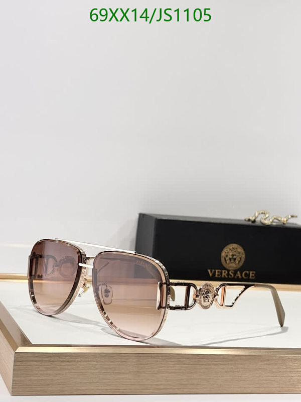 Versace Women's Aviator Sunglasses, Metal Frame, Brown Lens, 62-12-145 7 Versace Women's Aviator Sunglasses, Metal Frame, Brown Lens, 62-12-145