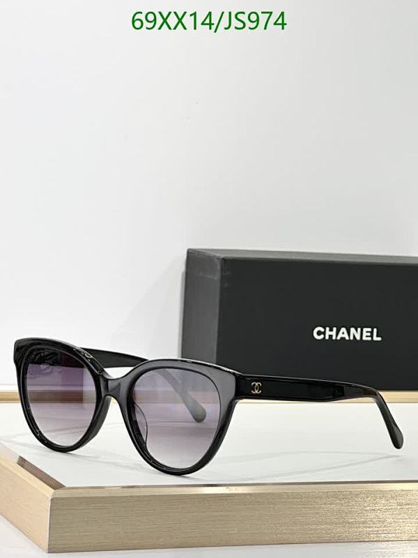 Chanel JS974 Black Cat-Eye Sunglasses | 54-20-140 Size