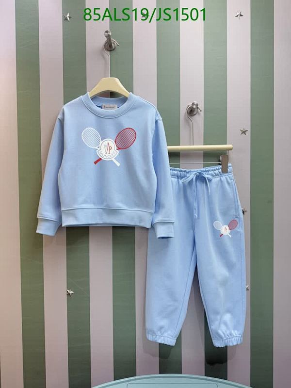 Moncler Kids' Blue Cotton Blend Tennis Racket Print Tracksuit Set 6 Moncler Kids' Blue Cotton Blend Tennis Racket Print Tracksuit Set