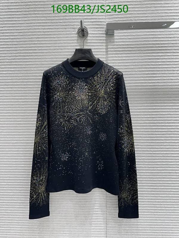 Chanel Black Down Long Sleeve Sweater with Festive Sparkle Design - JS2450