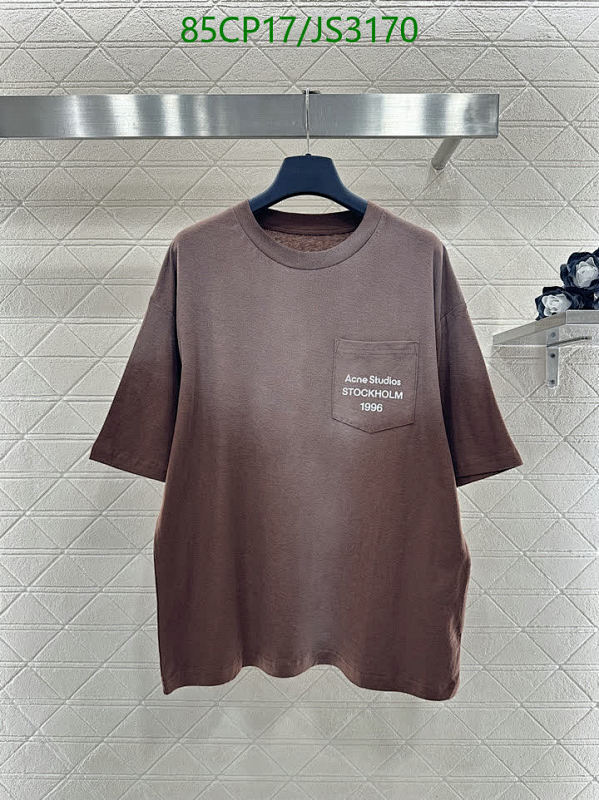 Acne Studios Stockholm 1996 Cotton T-Shirt with Chest Pocket - Brown