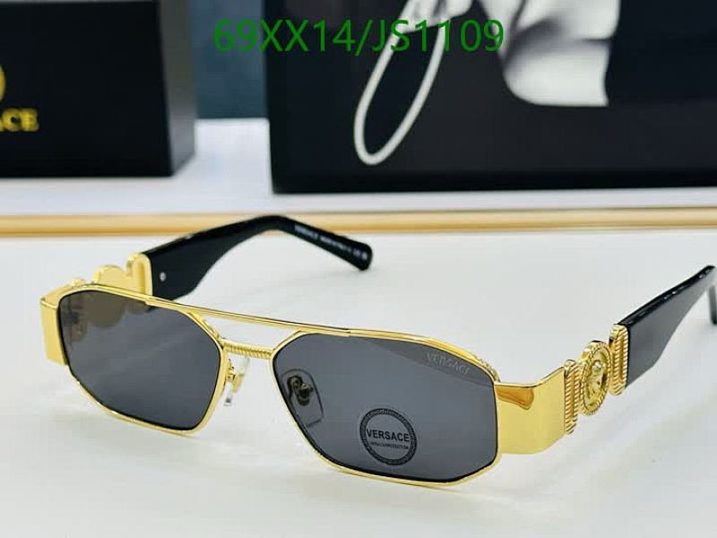 Versace JS1109 Sunglasses, Gold Frame, Gray Lens, Size 54-15-145- Perfect Style 5 Versace JS1109 Sunglasses, Gold Frame, Gray Lens, Size 54-15-145- Perfect Style