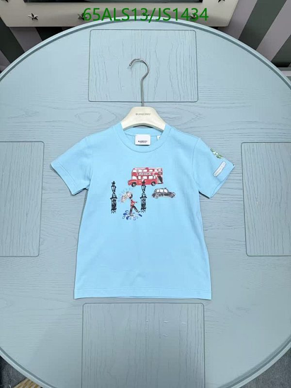 Burberry Kids' Light Blue London Print Cotton T-Shirt, Sizes 100-160