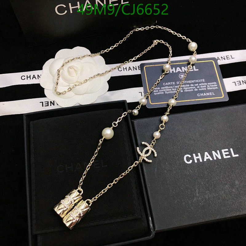 Chanel Gold-Tone Necklace with Pearls and CC Logo, Elegant Chain Jewelry