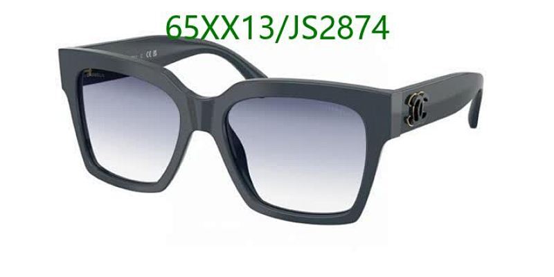 Elegant Square Frame Sunglasses, JS2874 - Stylish Shades for Women