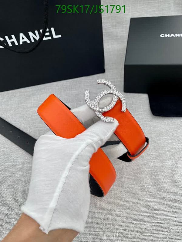 Chanel Women's Cowhide Belt with Iconic CC Logo Buckle, Orange, JS1791