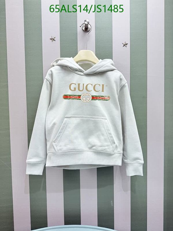 Gucci Kids' Stylish Hoodie with Iconic Logo, Perfect for Everyday Wear