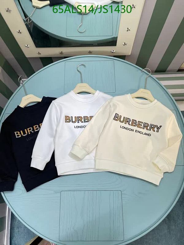 Burberry Kids' Logo Print Sweatshirt, Long Sleeve Pullover, Sizes 100-160