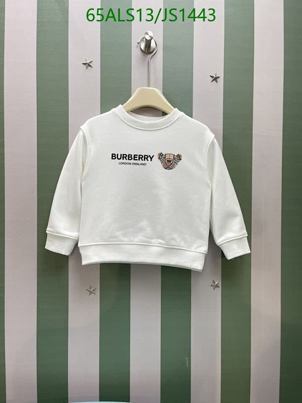 Burberry Kids White Cotton Sweatshirt with Bear Appliqué, Sizes 100-160