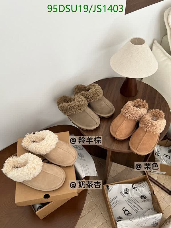 UGG Women's Wool House Slippers - Cozy Comfort, EU Size 35-40, $95 3 UGG Women's Wool House Slippers - Cozy Comfort, EU Size 35-40, $95