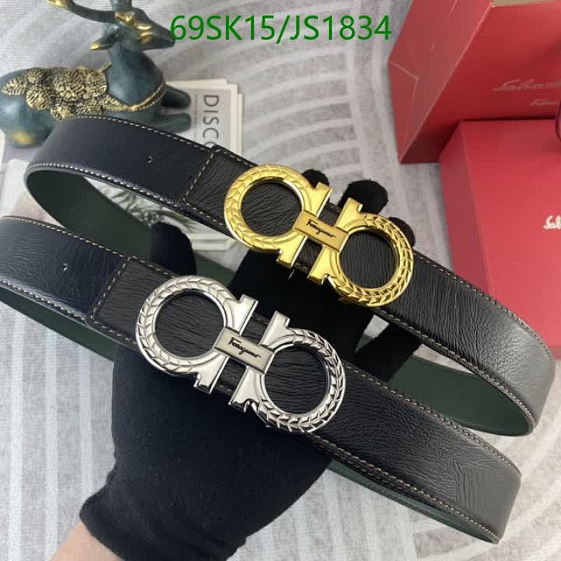 Salvatore Ferragamo Reversible Leather Belt with Signature Buckle, Black