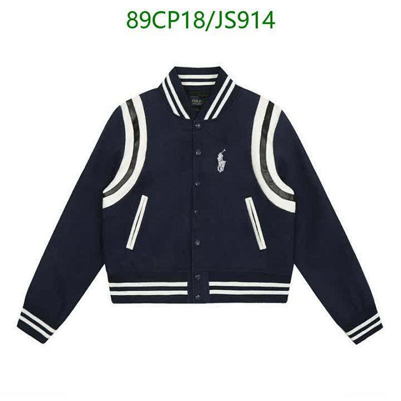 Ralph Lauren Varsity Jacket - Classic Style, Comfortable Fit, Sizes S-XL 7 Ralph Lauren Varsity Jacket - Classic Style, Comfortable Fit, Sizes S-XL