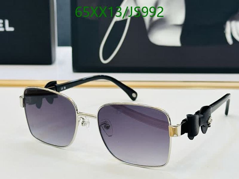 Chanel JS992 Women's Square Sunglasses | Silver Frame, Grey Gradient Lenses