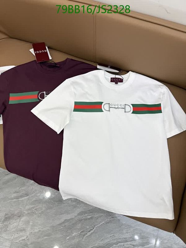 Gucci Cotton Blend T-Shirt with Signature Web and Horsebit - Stylish & Comfy