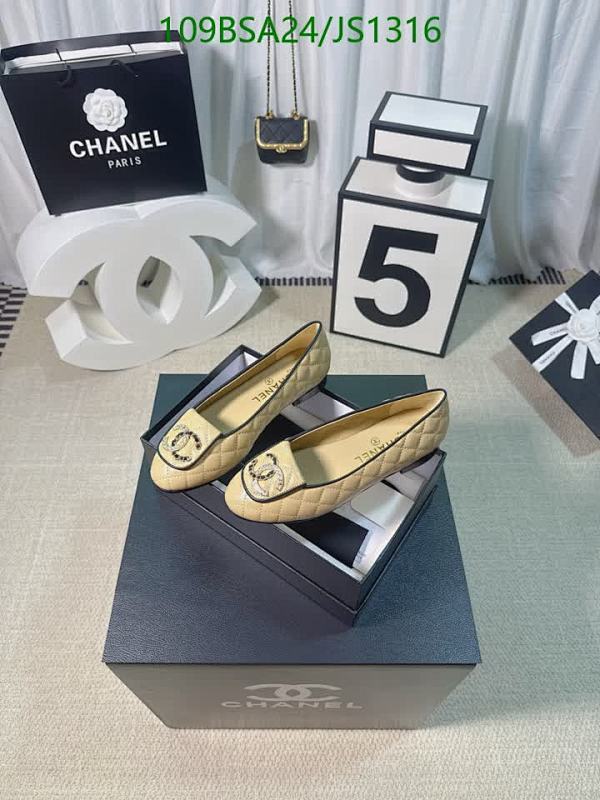 Chanel Women's Beige Quilted Sheepskin Leather Ballet Flats Shoes Size EU35-43
