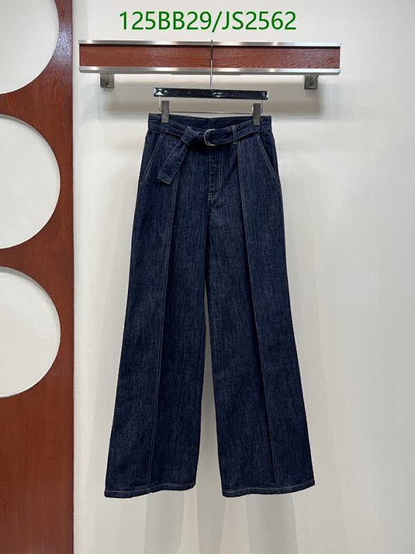Loewe Women's High-Waisted Wide-Leg Denim Pants with Belt - Size S-M-L