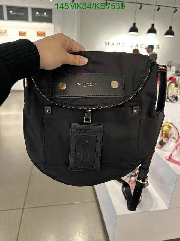 Marc Jacobs Black Canvas & Leather Crossbody Bag, KB7539, Multiple Sizes 5 Marc Jacobs Black Canvas & Leather Crossbody Bag, KB7539, Multiple Sizes
