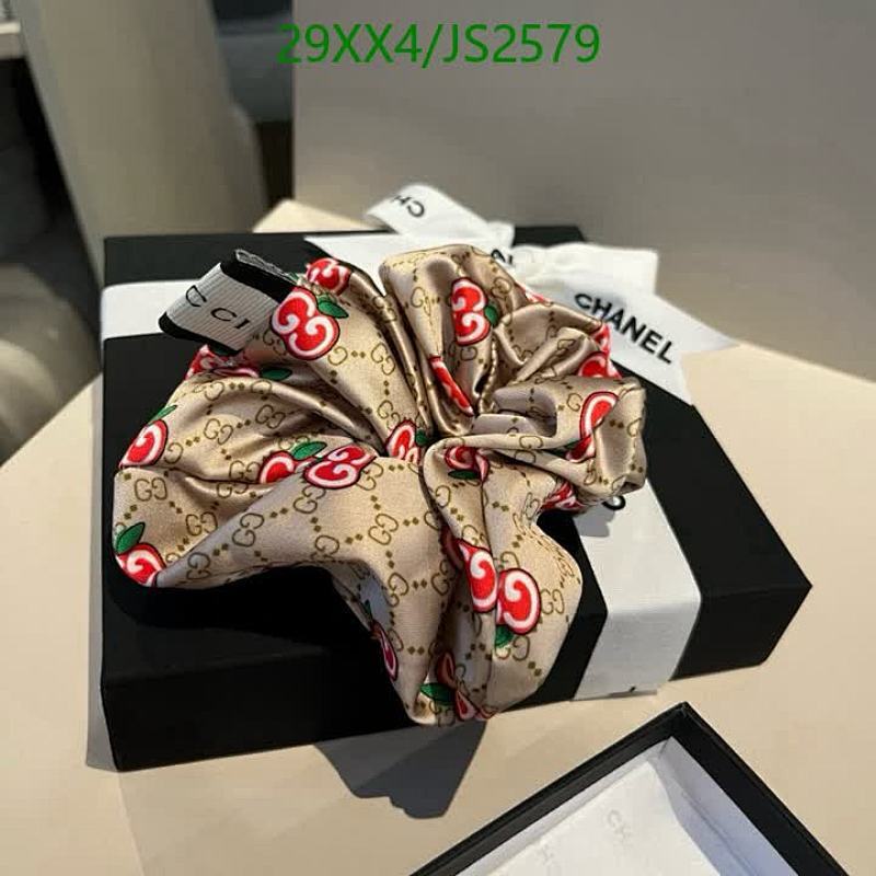 Gucci Women's Silk Scrunchie Headband in Beige with Cherry Print - JS2579