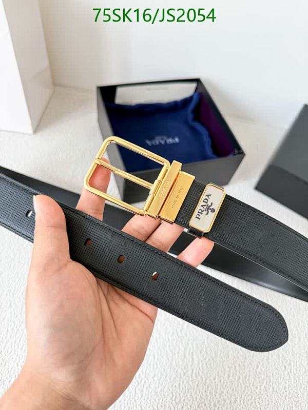 Prada Reversible Leather Belt With Gold Buckle, Luxury Designer Belt for Men