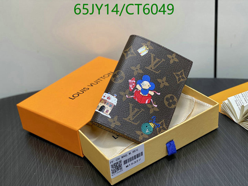 Louis Vuitton Monogram Brown Genuine Leather Wallet, 14*10*2.5CM, Model 15327 5 Louis Vuitton Monogram Brown Genuine Leather Wallet, 14*10*2.5CM, Model 15327