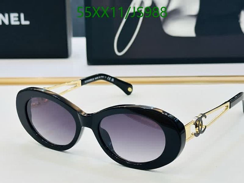 Elegant Oval Sunglasses with Signature CC Logo - Timeless Style and UV Protection