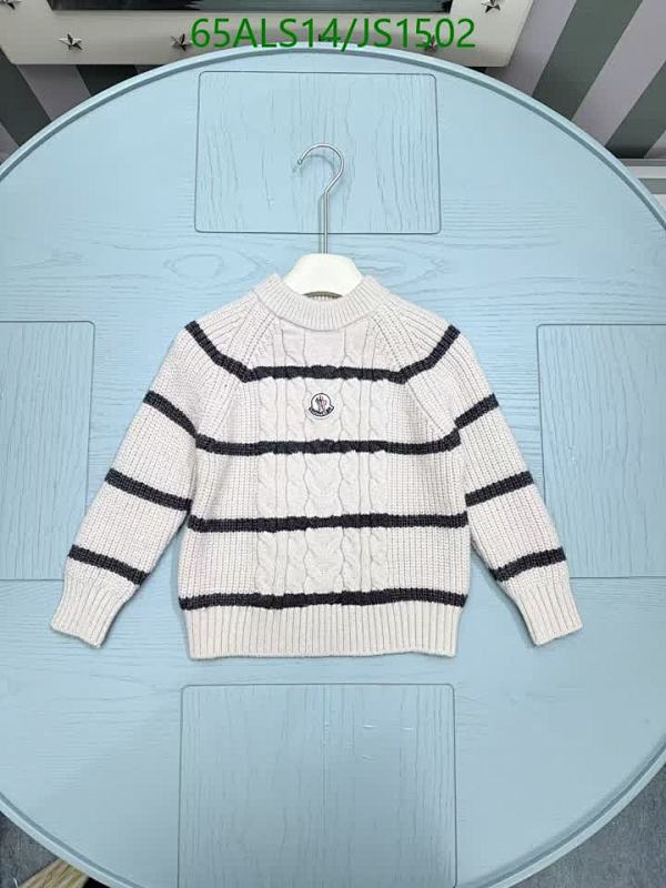 Moncler Kids' Striped Cable-Knit Sweater - Classic Style and Comfort 7 Moncler Kids' Striped Cable-Knit Sweater - Classic Style and Comfort