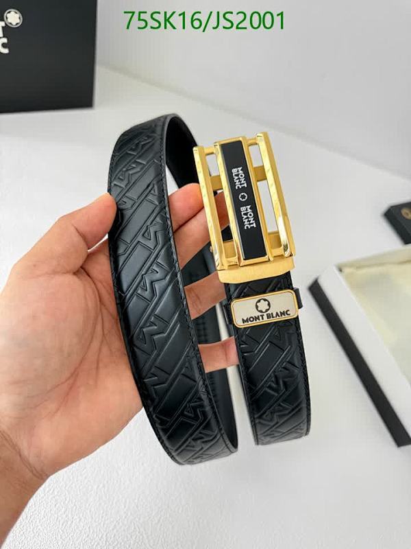 Montblanc Belt, 3.5cm Width, Cowhide Leather, Adjustable Length - JS2001