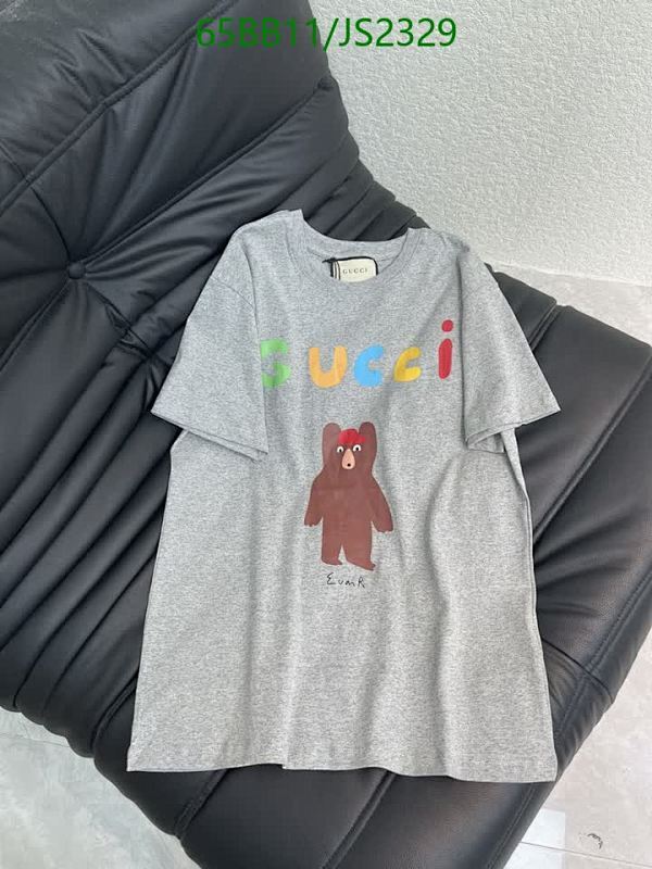 Gucci Bear Print Cotton T-Shirt, Short Sleeve, Grey, For Women, Casual Style