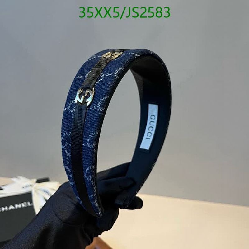 Gucci Denim Headband with Interlocking G and Grosgrain Detail, Blue
