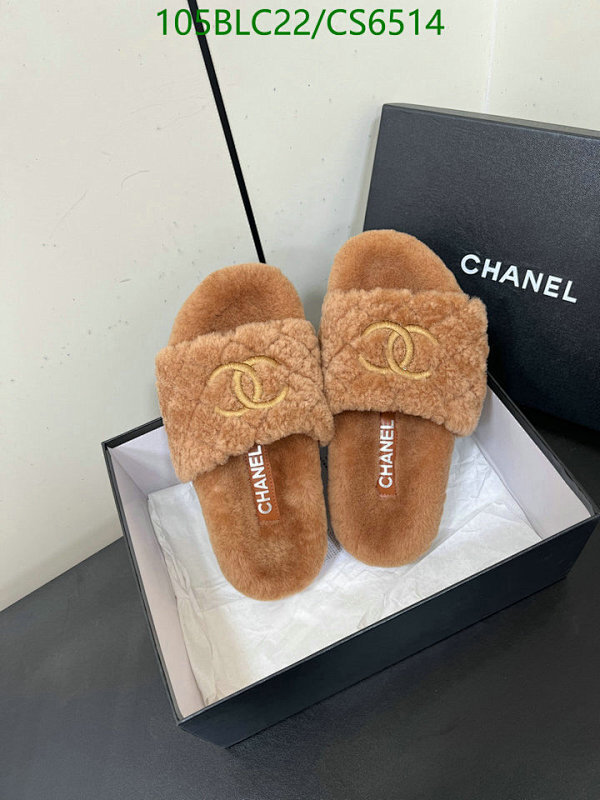 Chanel Women's Wool Shearling CC Logo Slides - Luxurious Comfort Size EU35-40